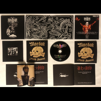 MARDUK World Funeral: Jaws of Hell MMIII [CD]